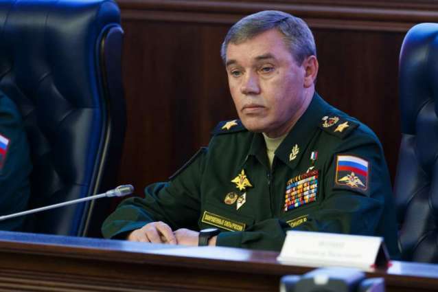 Russian Chief of General Staff, NATO Military Committee Head Discuss Arms Control - Moscow