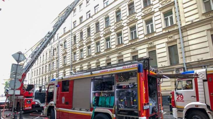 Fire in Central Moscow Extinguished - Russian Emergency Services