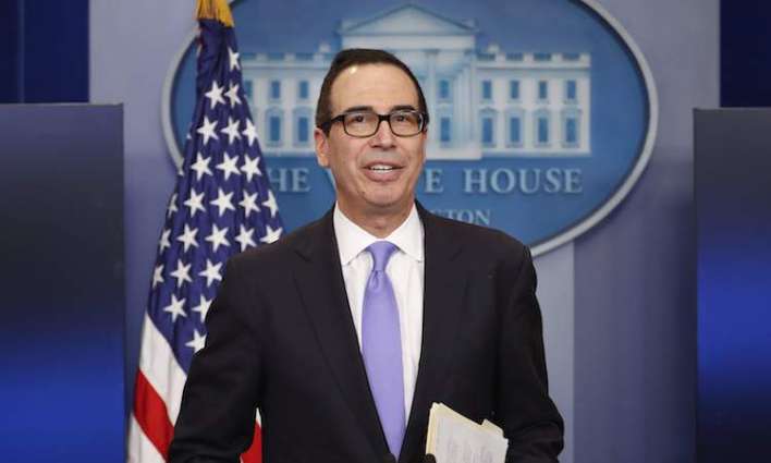 US Welcomes New Probe on African Development Bank Allegations - Treasury Secretary