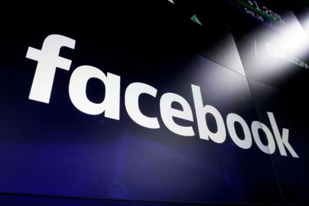 African-American Individuals File Complaint Against Facebook for Discrimination - Reports