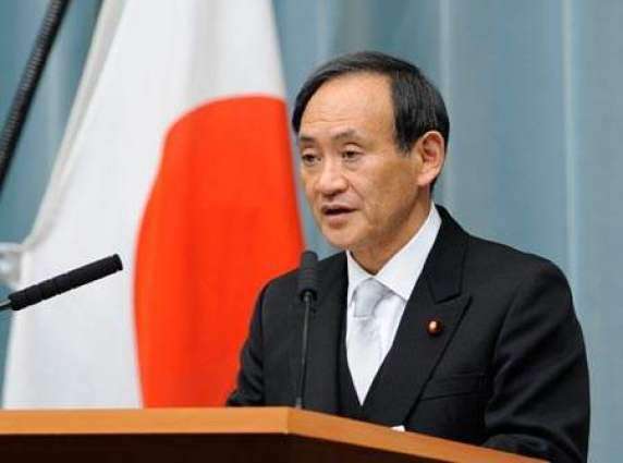 Japan Expresses Protest After Chinese Vessels Enter Waters Near Disputed Senkaku Islands