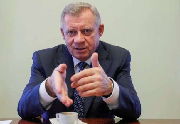 Ukrainian Parliament Dismisses Governor of Central Bank