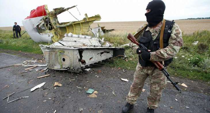 Russian Arms Giant Almaz-Antey's MH17 Materials Should Be Submitted to Dutch Court - Judge