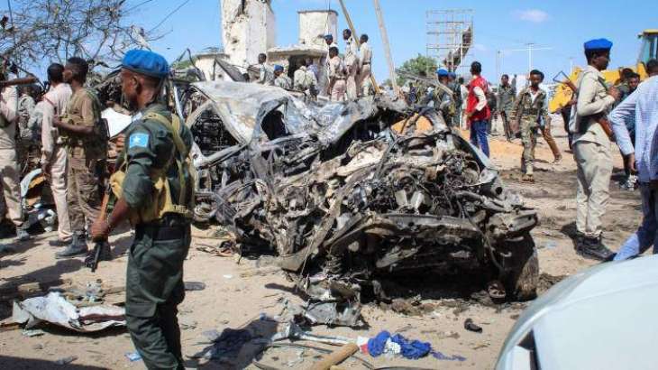 Bomb Blast in Somalian Capital of Mogadishu Leaves At Least Seven Injured - Reports