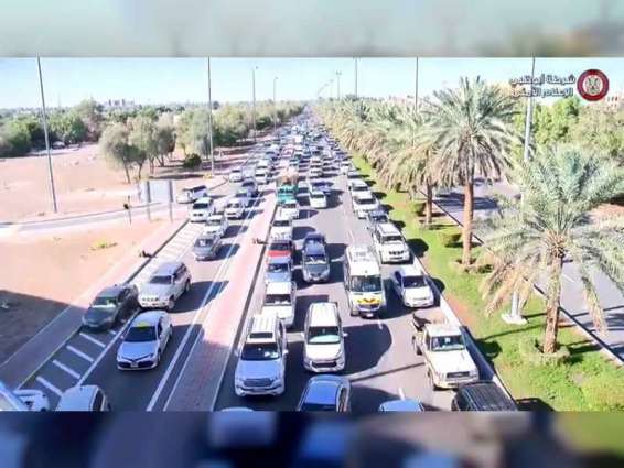 شرطة أبوظبي: إفساح الطريق لمركبات الطوارئ يضمن الاستجابة للحوادث