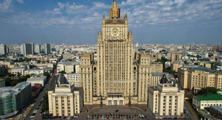 Russia Insists on Compliance With Comprehensive Nuclear-Test-Ban Treaty - Foreign Ministry