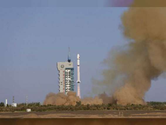 China launches satellite for space environment study