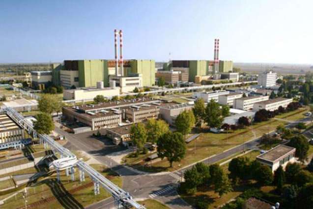 Rosatom Expects to Get License to Build Paks II NPP in Hungary in Fall 2021 - Contractor