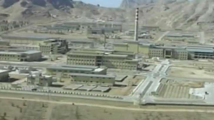 Intelligence Official Says Israel Planted Bomb at Damaged Iranian Nuclear Site - Reports