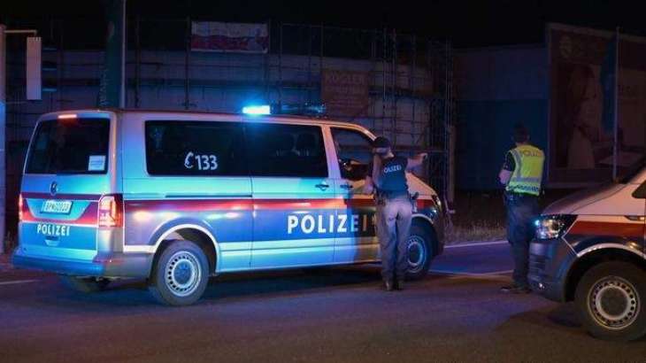 Austrian Prosecutors Confirm Man Killed Near Vienna Was From Russia's Chechen Republic