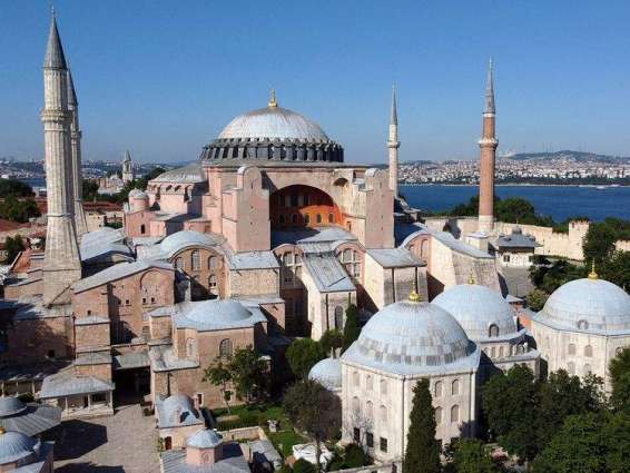 Russian Patriarch Urges Turkey to Preserve Hagia Sophia's Status as Museum