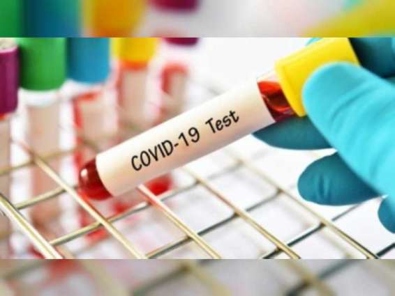 Oman announces 1,557 new COVID-19 cases