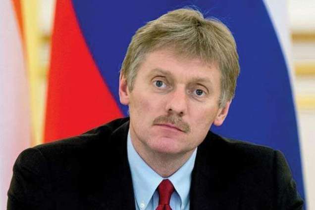 Kremlin Unaware of De Facto Steps on Rapprochement of Russia, Donbas - Spokesman