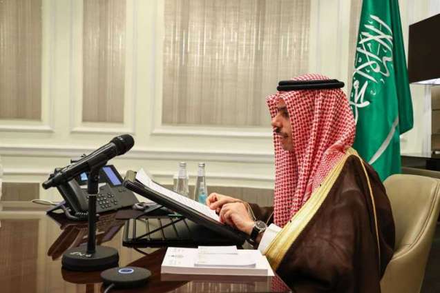 سمو وزير الخارجية يُشارك في الاجتماع الوزاري العربي الصيني