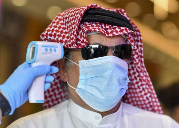 Qatar's COVID-19 Count Tops 100,000 After 546 New Cases Registered - Health Ministry