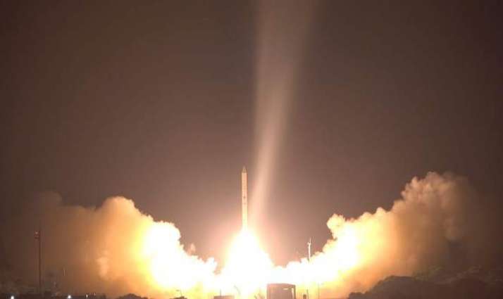 Israel's Netanyahu Says Launch of Ofek-16 Spy Satellite Will Boost Defense Capabilities