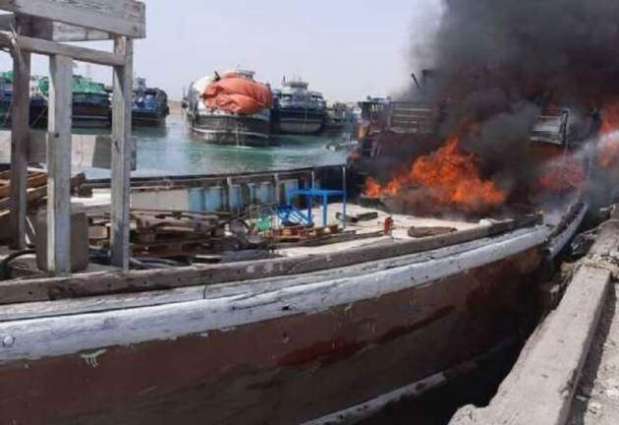 Fire on Cargo Ship in Southern Iranian Port Extinguished - Authorities