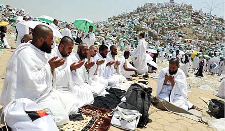 Saudi Arabia announces new health protocols for Haj 2020