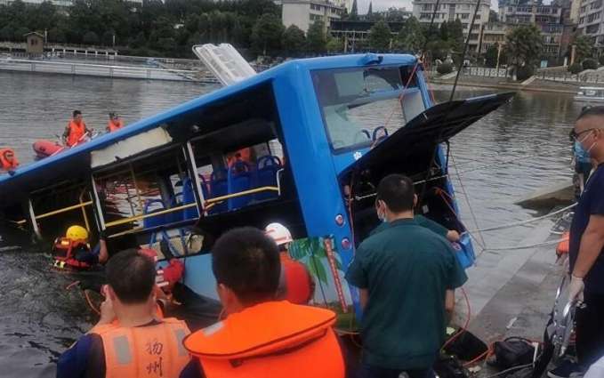 Two Dead After Bus Crashes Into Water Reservoir in Western China