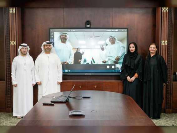 Abu Dhabi Exports Office, Dubai Exports to host Digital International Trade Forum on 21st July