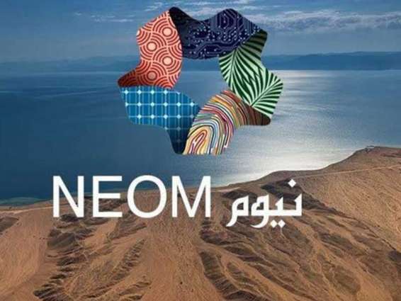 السعودية/"نيوم" تحتضن مشروعا لانتاج الهيدروجين وتصديره بقيمة 5 مليارات دولار