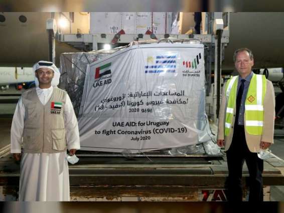 UAE sends medical aid to Uruguay in fight against COVID-19