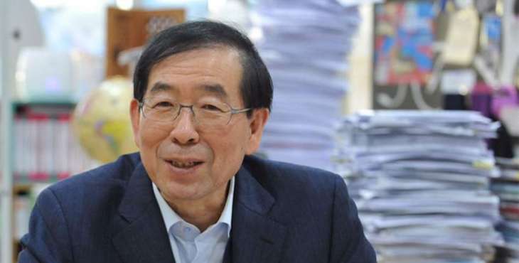 Seoul Mayor Unveils Plan to Make City Carbon Neutral by 2050 - Reports