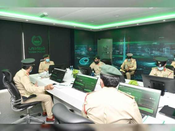 قائد شرطة دبي يعتمد نظاما تفاعليا لتحليل بيانات ومعلومات الإدارات العامة
