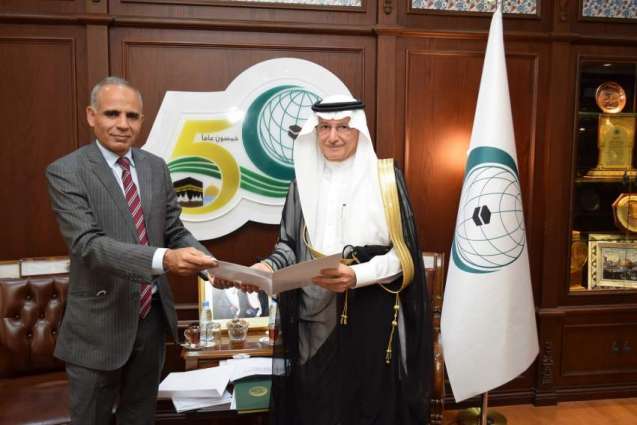 Al-Othaimeen Receives Credentials of Mauritania’s Permanent Representative to OIC