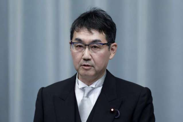 Japan's Ex-Justice Minister, Wife Indicted on Vote-Buying Charges - Reports