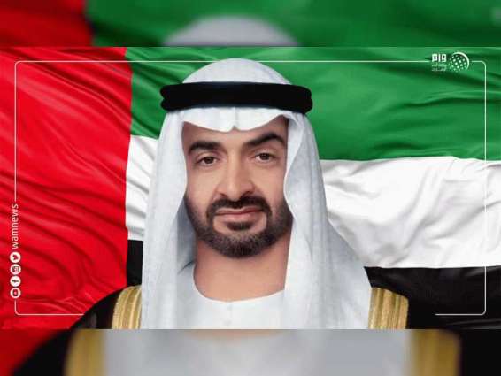 Mohamed bin Zayed appoints Board of ‘Frontline Heroes Office’