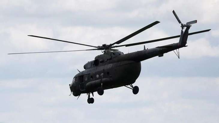 Seven People Killed in Mi-17 Helicopter Crash in Northern Peru - Defense Ministry