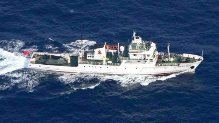 Japanese Coast Guard Warns Off Chinese Survey Ship in Exclusive Economic Zone - Reports