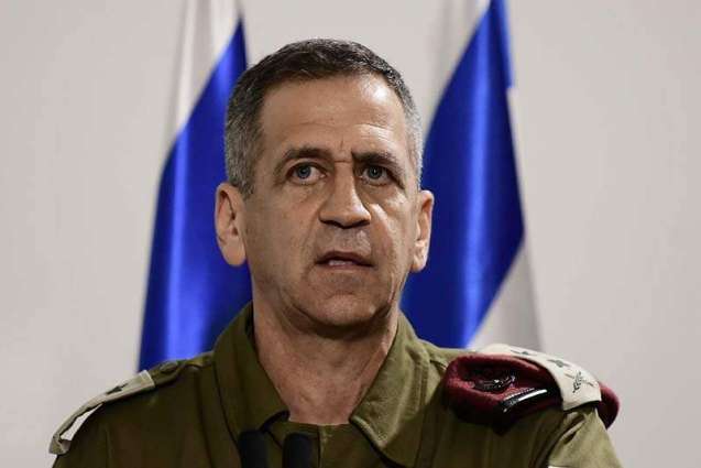 IDF Chief of Staff Quarantined After Contact With COVID-19 Patient - Press Service