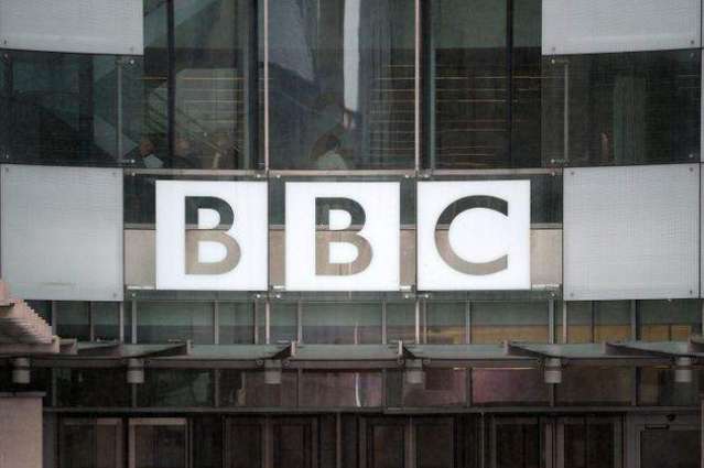 BBC Ends Free TV License Program for UK Citizens Above 75 Starting August