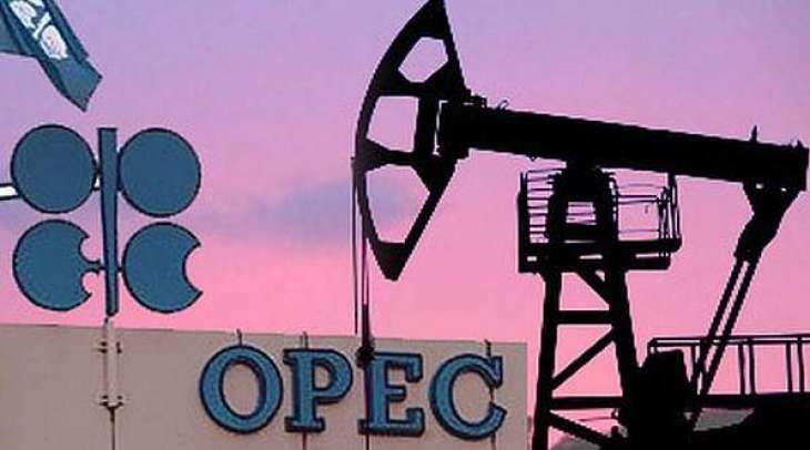 Azerbaijan Fully Complies With OPEC+ Commitments in June - Energy Ministry