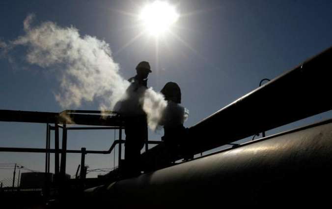 Libya's NOC Says Lifting Force Majeure on Oil Exports But Production Low for Now