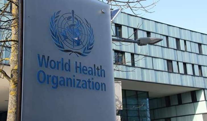 WHO Says in Touch With Kazakh Gov't Amid Reports of Unknown Pneumonia, Growing COVID Cases