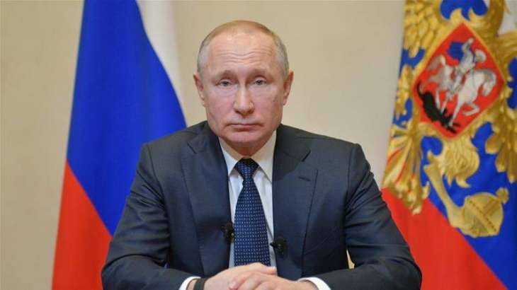 Putin to Have Video Conference With Russian Security Council Later on Friday - Spokesman