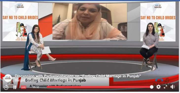 'Increase minimum age of marriage for girls in Punjab to 18 years’
