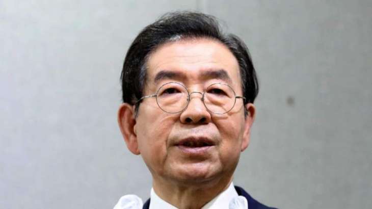 South Korean Dignitaries Send Condolences After Seoul Mayor's Death