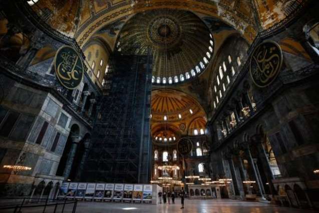 Ankara Says Christians Admitted to Hagia Sophia Despite Its New Status - Russian Lawmaker