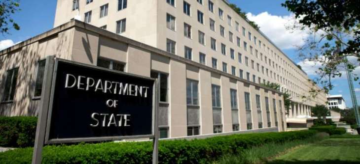 US, Japan Explore Prospects for Future Engagement With N. Korea - State Dept.