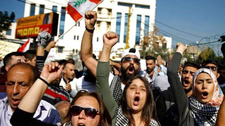 Lebanese Gather Near US Embassy to Protest Interference, 'Caesar' Sanctions
