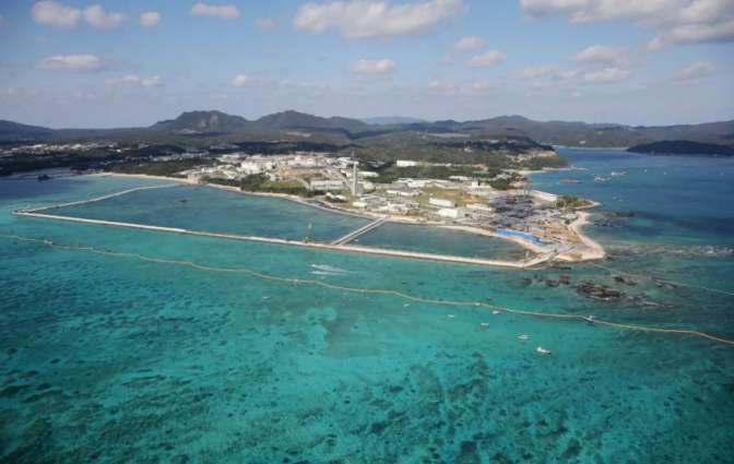 New COVID-19 Clusters Detected at US Military Bases in Japan's Okinawa - Reports