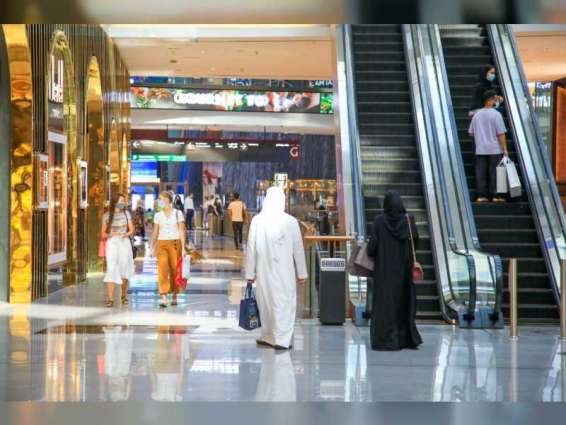 "مفاجآت صيف دبي" .. عروض ترويجية وترفيهية للسكان والزوار