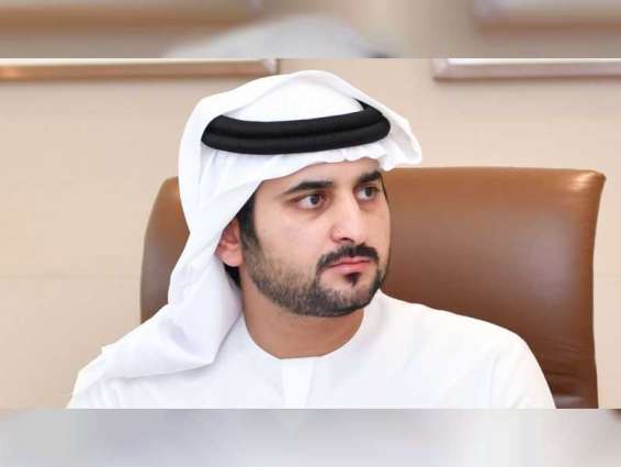 Maktoum bin Mohammed issues Decision appointing DFSA Board