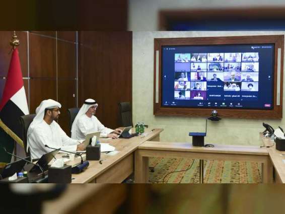 الشعبة البرلمانية الإماراتية تشارك في المؤتمر الطارىء للجمعية البرلمانية الآسيوية