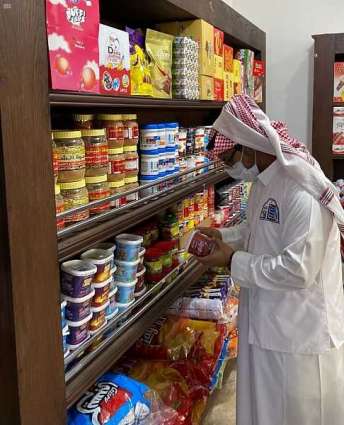 بلدية محافظة المجاردة تكثف جولاتها الرقابية على المنشآت الغذائية المختلفة
