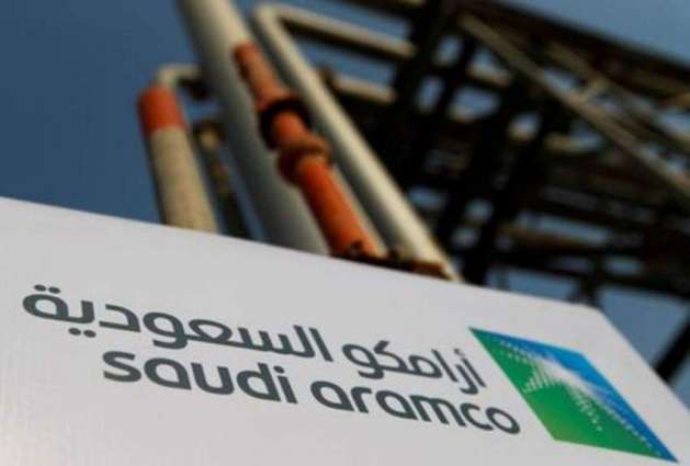 Saudi Aramco Says Will Restructure Business on Oil Refining, Marketing by End of 2020